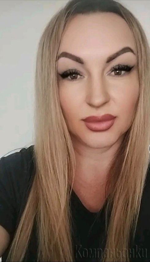 🫶Алла гореща компания само за истински мъже!До 18. 09🫶