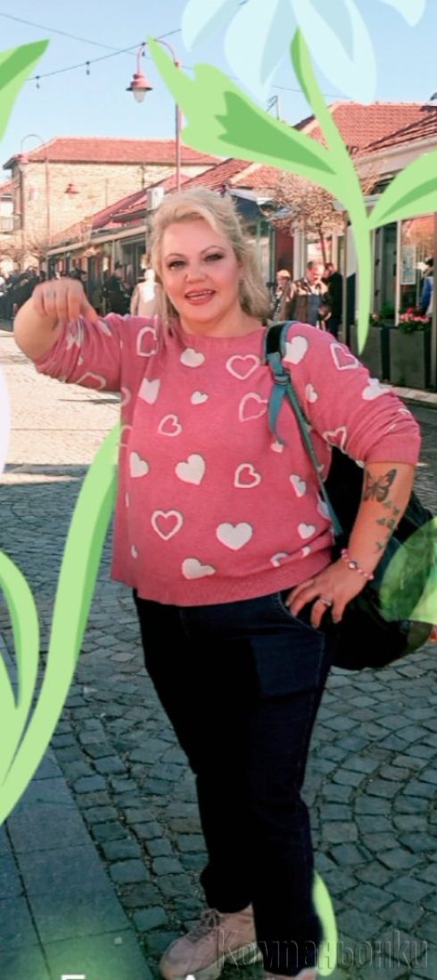 Отпосни се малко при пухкавата Росалинда.