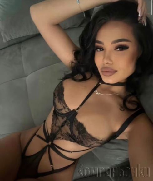 Предлагаме тройка с колежка! 😍😘