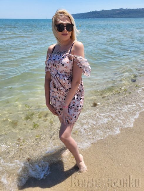 ‼️ Lütfen Beni Aramadan Önce Okuyun ‼️ Escort Seyahat 🚕 🏨