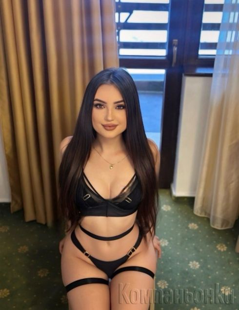 Селина Нова мръсна и любезна