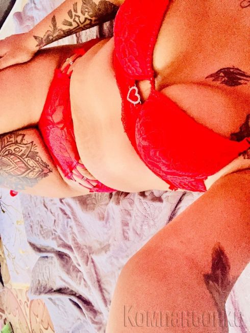 Привет сладури нова в гръда с терен🔞💋