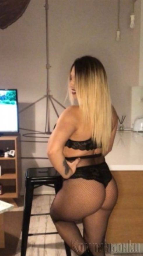 Твоето момиче е тук не ме испускай💋💋💋