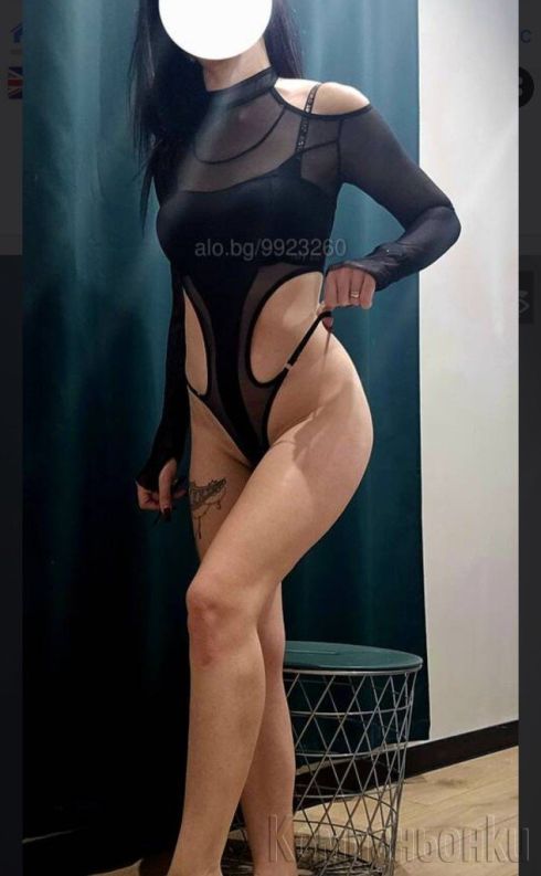 Писнали ти от фалшиви обяви реална съм