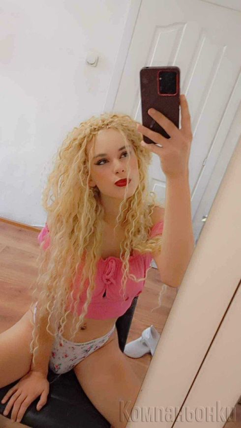 NEW❤️TOP❤️TRANS😜