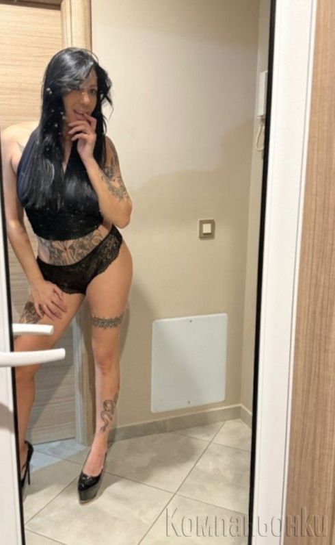 Посещение адрес и хотел