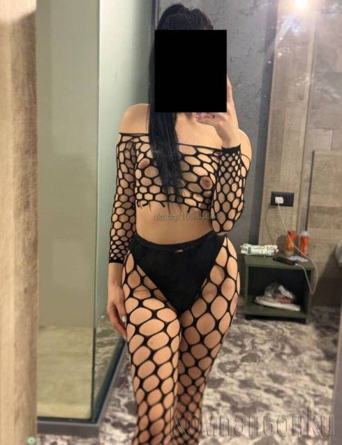 Здравейте господа 30мин 40еро