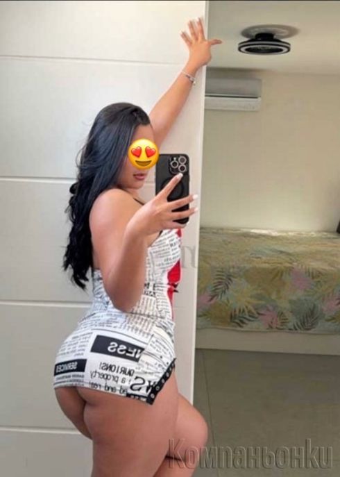 ⚜️New ⚜️Sexy BITHCH 🔞💋👅