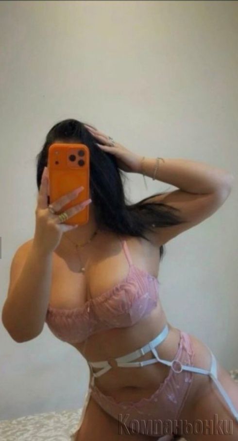Нова Нова 👅