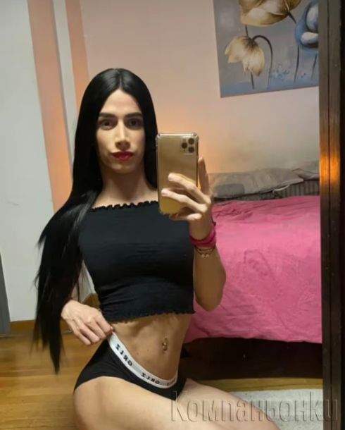 18 см истинска Андреа Нов транссексуален във вашия град