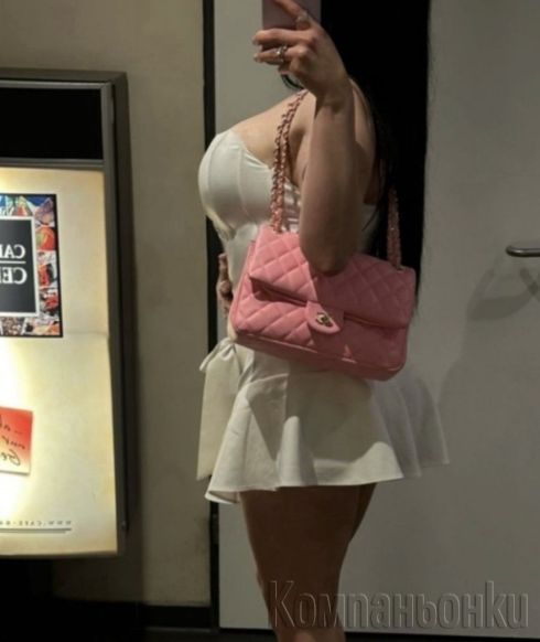 Палавница в секса