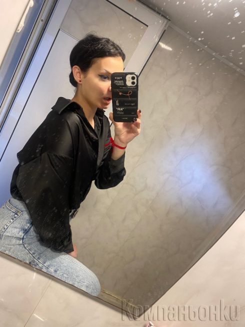 Коте😉💋🤪