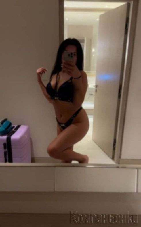 Палавница😉Който разбира тук се спира