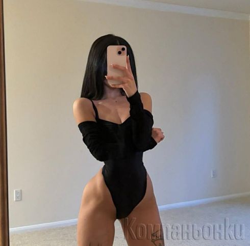 New escort Kati
