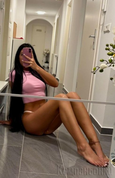 Нова посещавам адреси