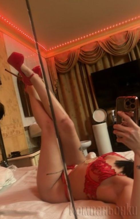 Реална на 100%🥰