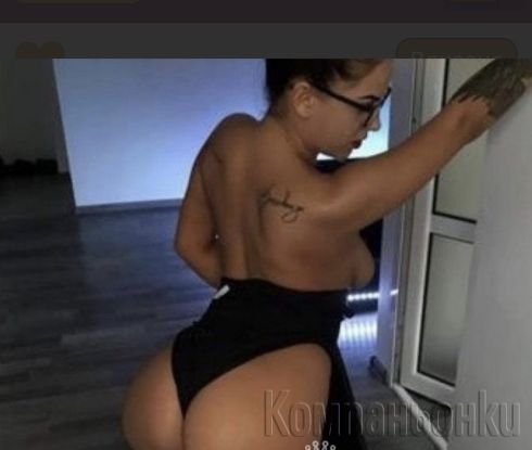 Сладко коте,за теб