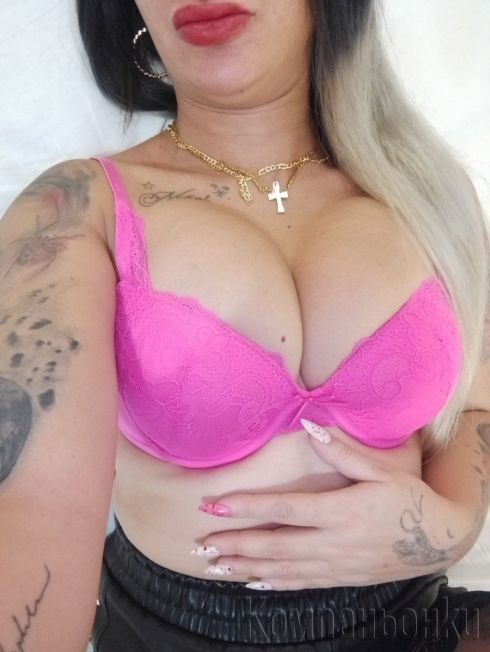 100% реална 😻 Нова в града