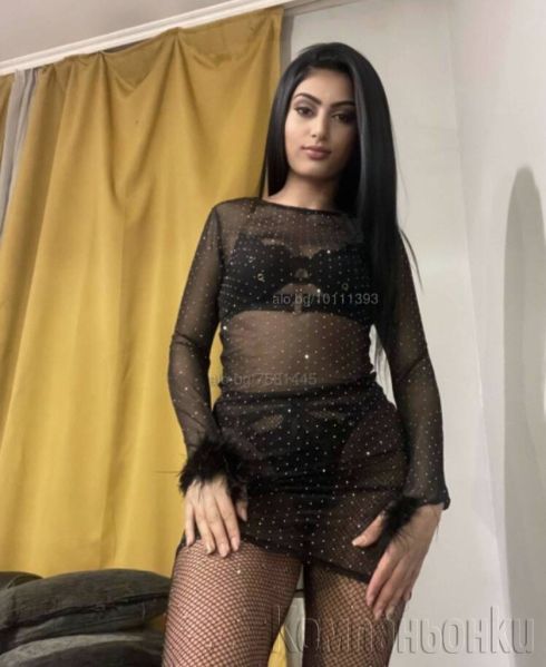 Вашето изкушение