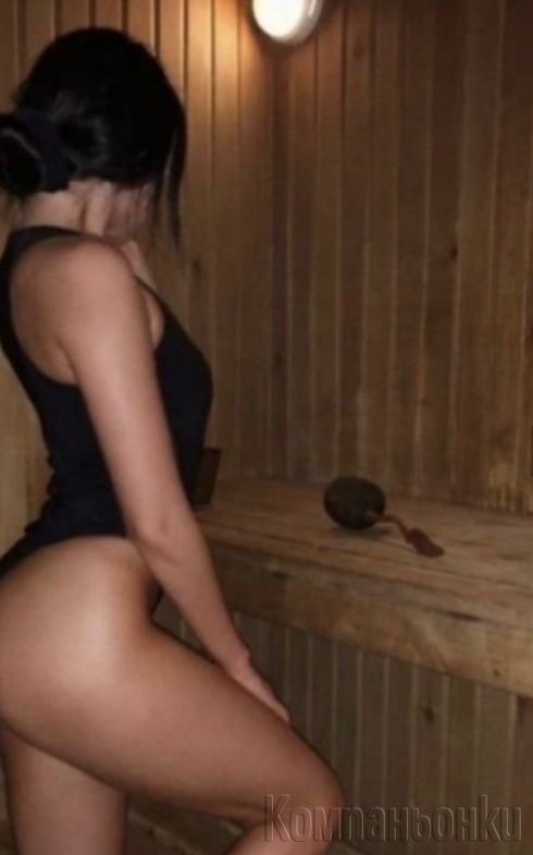 🔥🫦Hot Melissa 🔥🫦