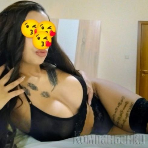 💯Френска❤️‍🔥 без🔥във💖 цената💋