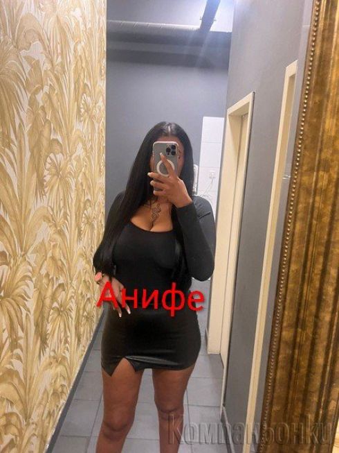 Nova Anife Яката 🍑 Дупара🫦