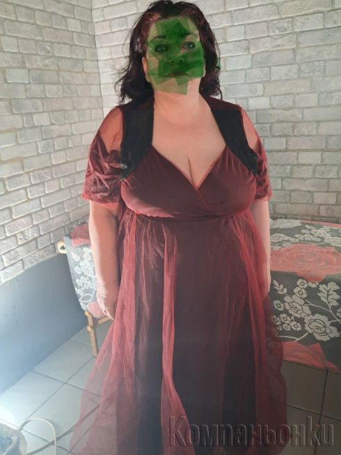 Масаж с екстри!