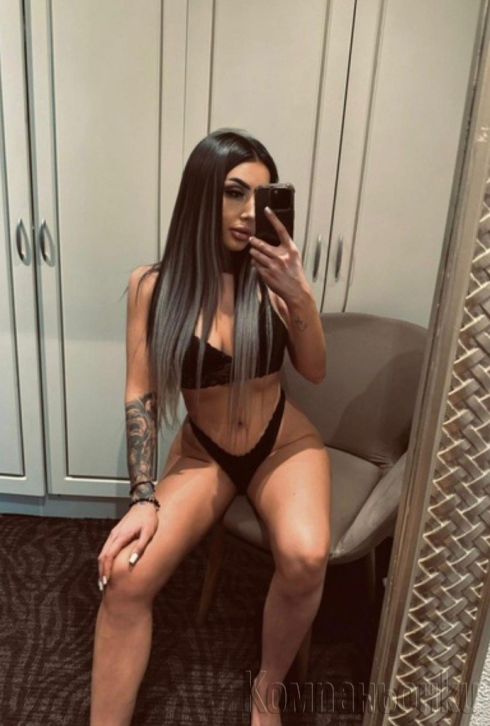 ⚜️Не испускай ела и се наслждавай при мен ⚜️🔞
