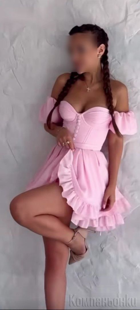 Нова и старателна❤️ само на мой терен!!!