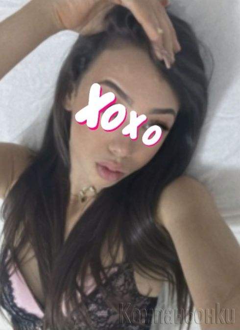 Масаж с освобождаване 40€