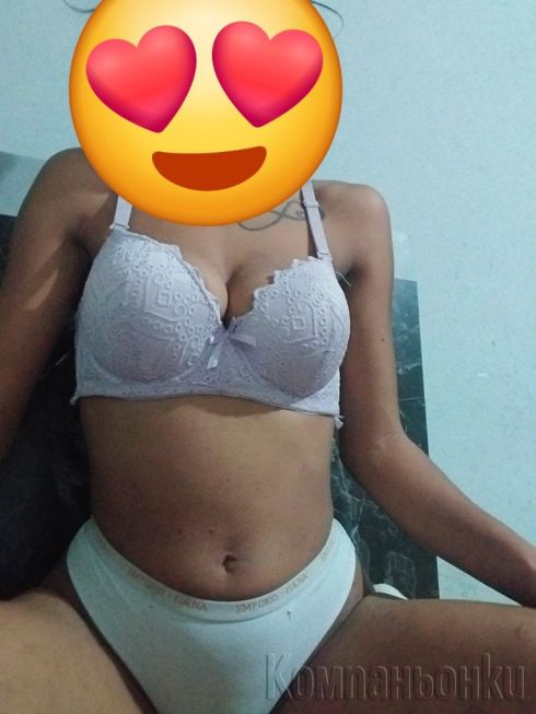 Очаквам ви😊🔞😉