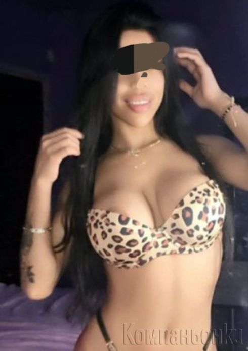 🦋Палава Брюнетка 🔞⚜️