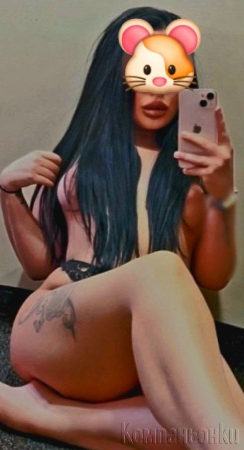 🦋⚜️Morena  🔞💓може и още нещо +Ekstru👀🦋  ❤️