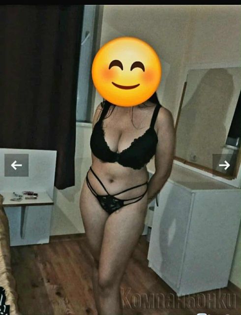 Нова