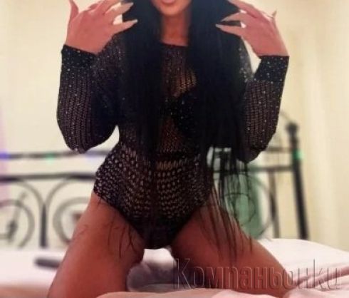 Палаво Коте❤️💋❤️❤️❤️ 15min 40evro