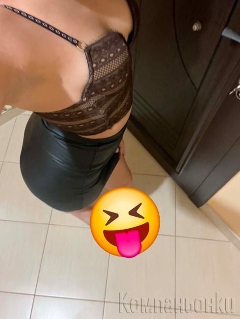 Топ Ескорт🤩✅💯🔥