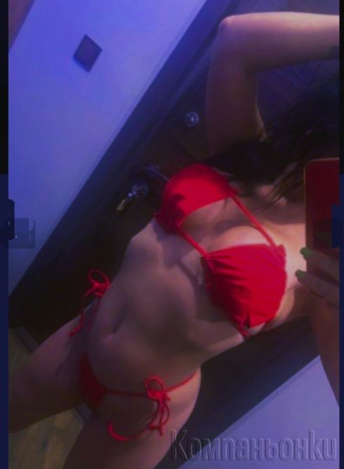 🔱❤️👉🏨👈Масаж Хепи ен в WhatsApp🩷🫦‼️50€
