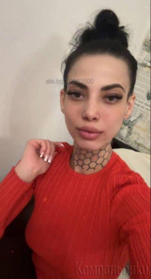 Бърза среща 30€