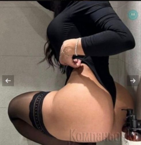 Топ ескорт За първи път в вашия град