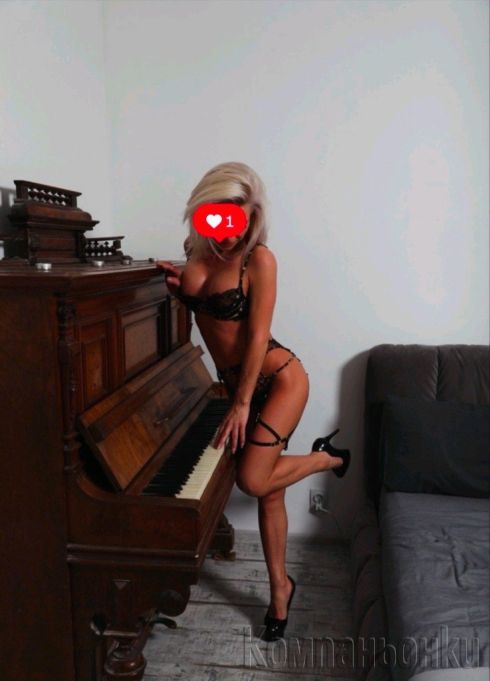 VIBER !!MILF SILICON BLOWJOB QUEEN