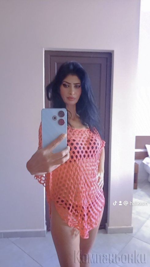 Сега тук  70 лев Полвин час