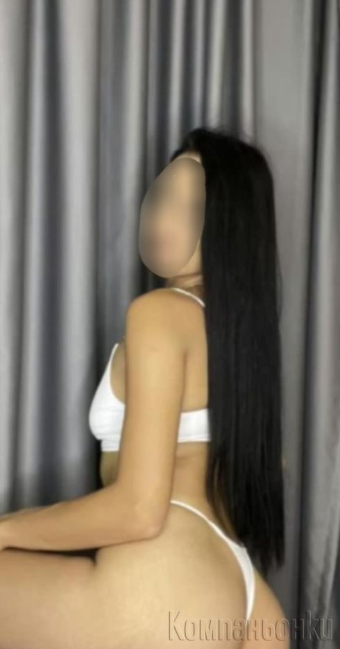 Ако ме желаеш звънни ми  адрес