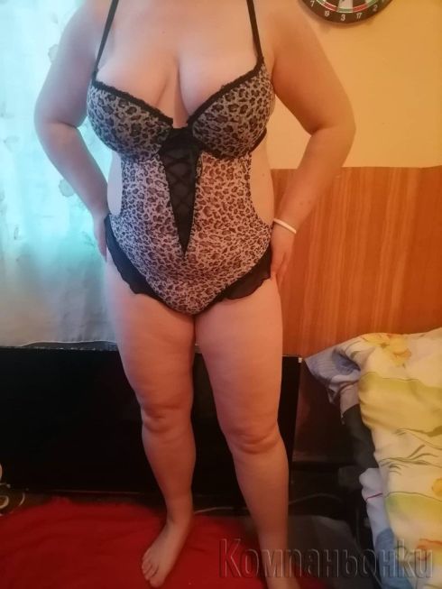 Частен дом..