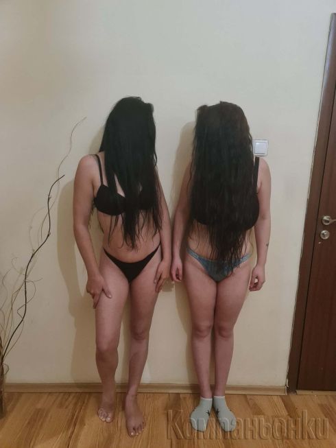 Ние сме две тигрици елате да ви по мъркаме малко