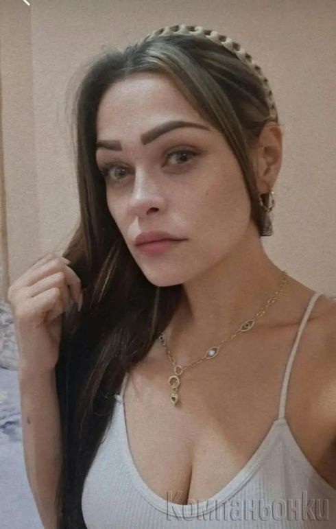 Samo na adres nqmam teren