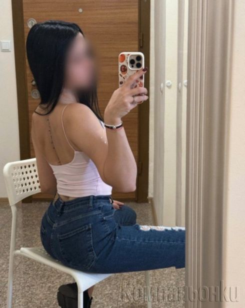 минути 💞💞 💞топ оферта 30 мин 100€ 💋💌 Село павел