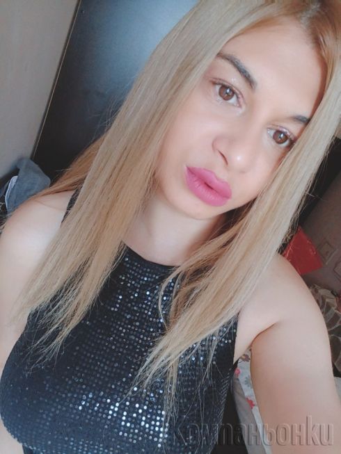 Нова във града