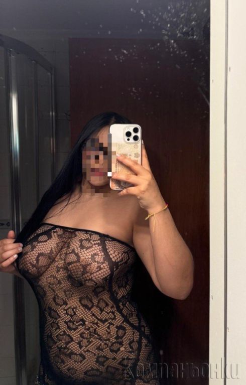 Анална тясна наслада 🔞🔞📞