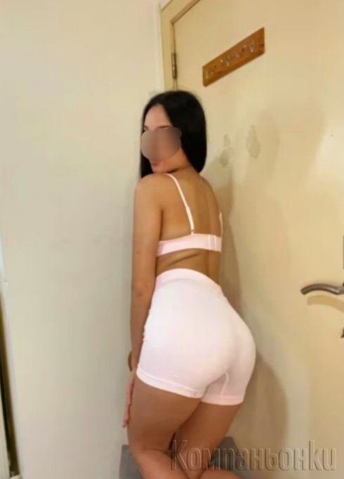 РЕАЛНА И КОРЕКТНА 100%