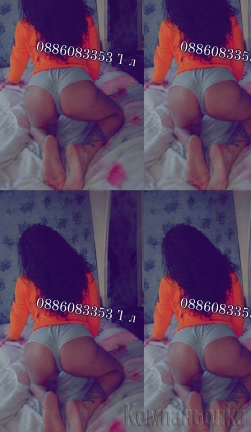 Топ👑 транс🥀 Ескорт💋 най яката френска реална